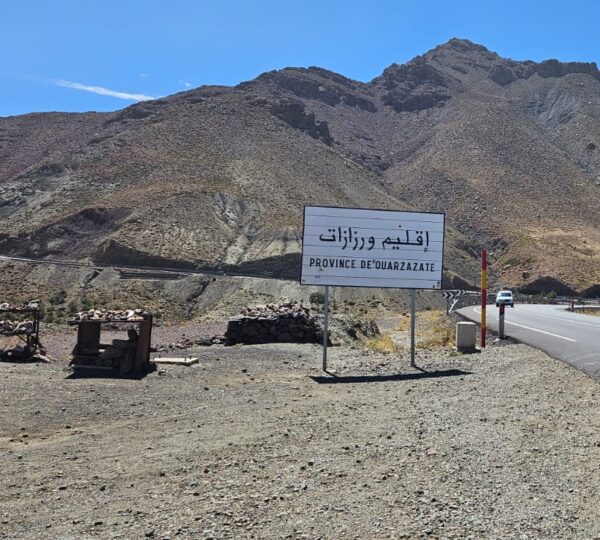 ouarzazate